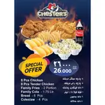 Family Value Pack